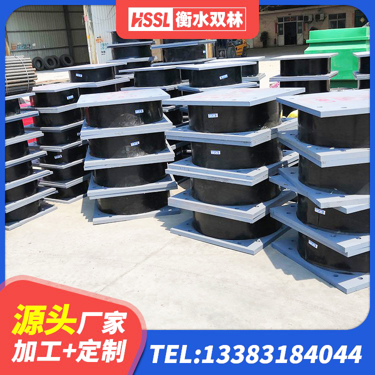 温州LNR水平力分散橡胶隔震支座厂家 温州建筑铅芯橡胶减隔震支座厂家 温州建筑铅芯建筑橡胶隔震支座生产厂家 温州HDR500支座 - 第8张