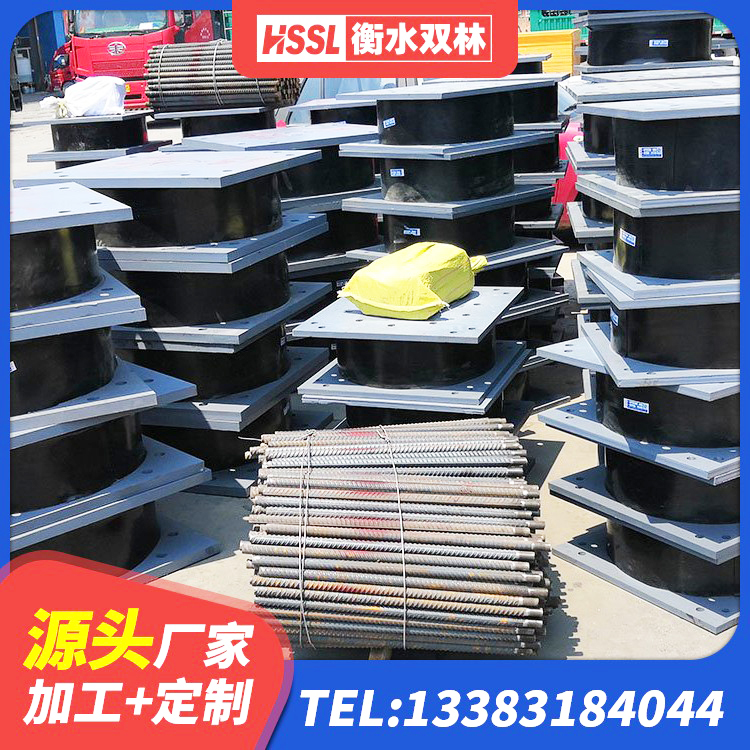 温州LNR700天然橡胶支座厂家电话 温州铅芯建筑橡胶隔震支座什么价格 温州LRB橡胶隔震支座800(II型)生产厂家 温州LNR900隔震橡胶支座 - 第6张