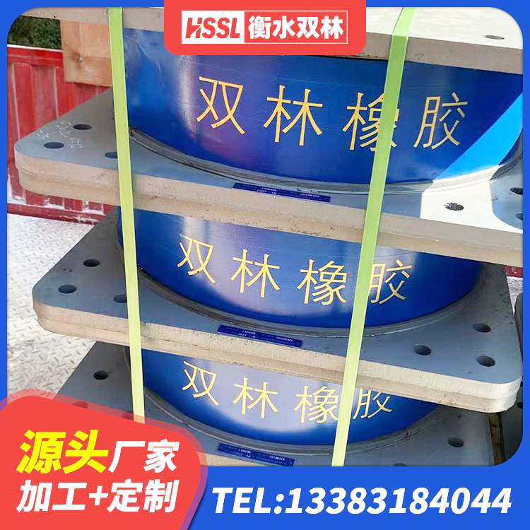 温州LRB900-Ⅱ有铅芯隔震支座厂家 温州LRB1000铅芯支座生产厂家 温州建筑橡胶隔震支座装置 温州分散型橡胶隔震支座生产厂家 - 第2张