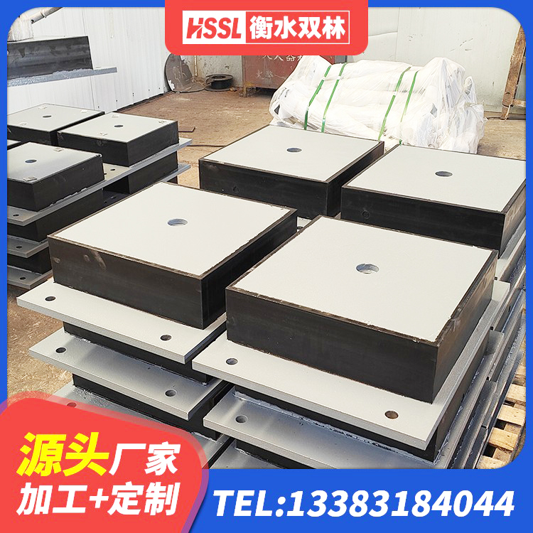 温州LNR水平力分散橡胶隔震支座厂家 温州建筑铅芯橡胶减隔震支座厂家 温州建筑铅芯建筑橡胶隔震支座生产厂家 温州HDR500支座 - 第2张