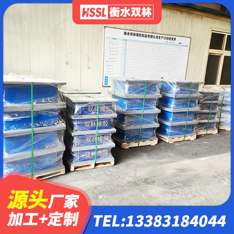温州LRB900-Ⅱ有铅芯隔震支座厂家 温州LRB1000铅芯支座生产厂家 温州建筑橡胶隔震支座装置 温州分散型橡胶隔震支座生产厂家 - 第3张