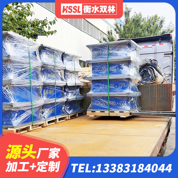 温州楼梯橡胶隔震支座多少钱 温州橡胶隔震支座LRB800生产厂家 温州高阻尼高阻尼隔震支座厂家 温州LNR1100天然橡胶隔震支座厂家 - 第3张