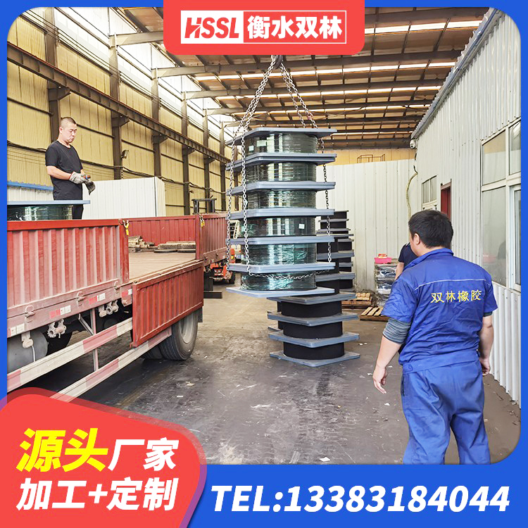 温州建筑减振橡胶隔震支座厂家 温州LNR600建筑橡胶隔震支座厂家电话 温州房屋建筑建筑隔震支座源头工厂 温州房屋减隔震支座 - 第4张