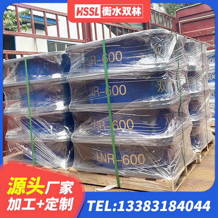 温州建筑抗震固定支座厂家 温州叠层隔震支座什么价格 温州分散力型橡胶隔震支座厂家 温州LNR1300隔震支座源头工厂 - 第6张