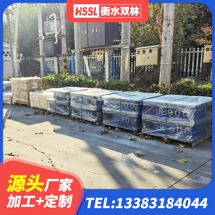 温州II型LRB铅芯橡胶隔震支座 温州建筑连廊隔震支座厂家 温州住宅隔震支座源头工厂 温州LNR型橡胶隔震支座源头工厂 - 第3张