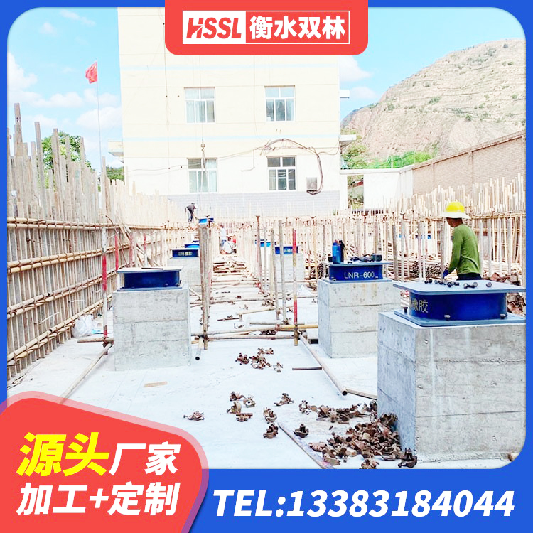 温州LRB橡胶隔震支座 温州橡胶减隔震支座源头工厂 温州LNR600支座源头工厂 温州建筑生产厂家隔震支座 - 第5张