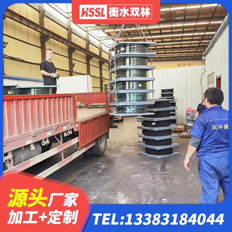 温州建筑抗震固定支座厂家 温州叠层隔震支座什么价格 温州分散力型橡胶隔震支座厂家 温州LNR1300隔震支座源头工厂 - 第5张