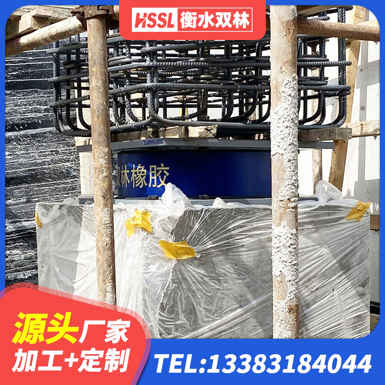 温州LRB橡胶隔震支座 温州橡胶减隔震支座源头工厂 温州LNR600支座源头工厂 温州建筑生产厂家隔震支座 - 第4张