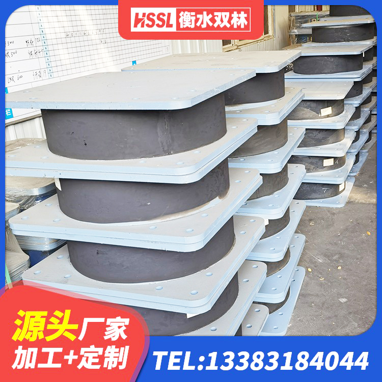 温州LRB1400隔震支座源头工厂 温州高阻尼隔震支座支座源头工厂 温州HDR600高阻尼橡胶支座生产厂家 温州建筑叠层橡胶隔震支座源头工厂 - 第4张
