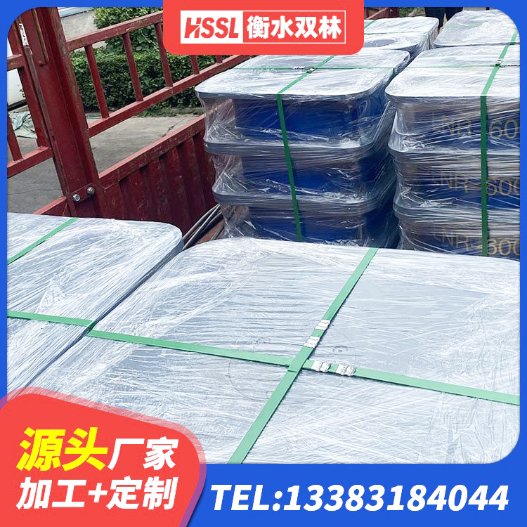 温州LNR水平力分散橡胶隔震支座厂家 温州建筑铅芯橡胶减隔震支座厂家 温州建筑铅芯建筑橡胶隔震支座生产厂家 温州HDR500支座 - 第5张