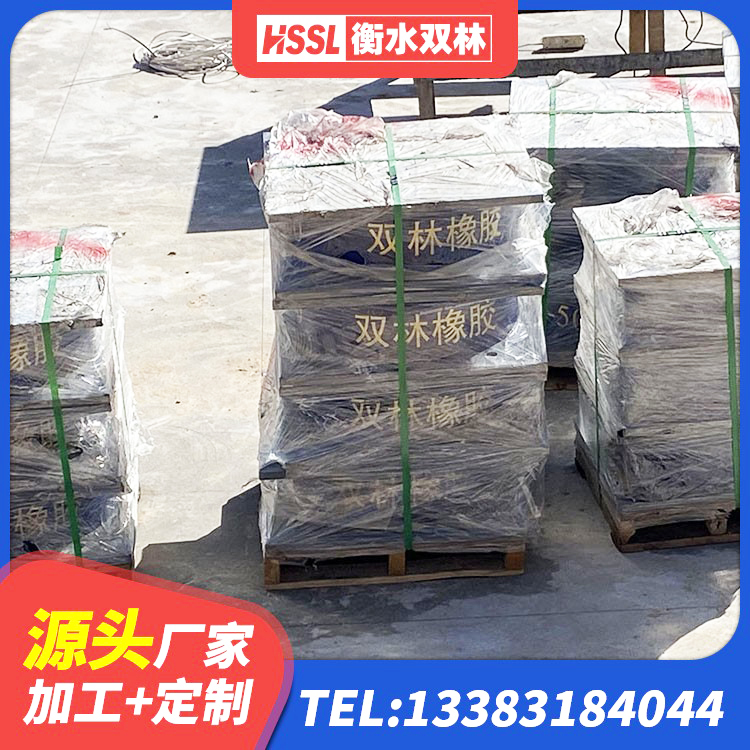 温州建筑铅芯橡胶隔震支座LRB900源头工厂 温州建筑抗震支座LNR800源头工厂 温州铅芯减隔震支座 温州建设橡胶隔震支座厂家 - 第3张
