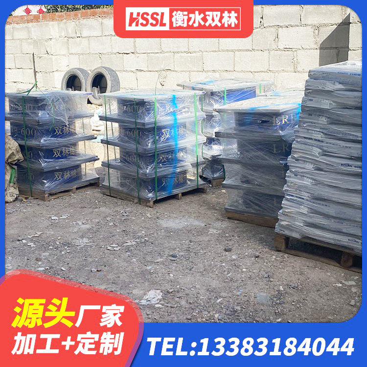 温州建筑减震支座生产厂家 温州预制楼梯隔震支座 温州高阻尼橡胶隔震支座HDR源头工厂 温州铅芯橡胶抗震支座生产厂家 - 第1张