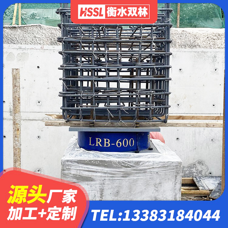温州纤芯隔震橡胶支座 温州LNR1400橡胶支座多少钱 温州HDR高阻尼隔震支座(II)-570*201-G1.2 温州建筑铅芯橡胶隔震支座定制源头工厂 - 第3张