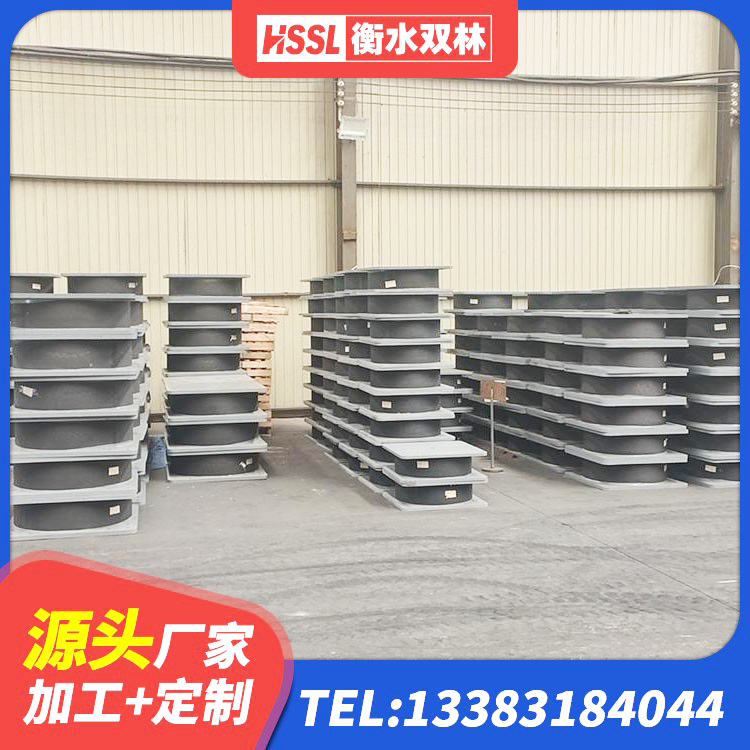 温州LNR水平力分散橡胶隔震支座厂家 温州建筑铅芯橡胶减隔震支座厂家 温州建筑铅芯建筑橡胶隔震支座生产厂家 温州HDR500支座 - 第6张