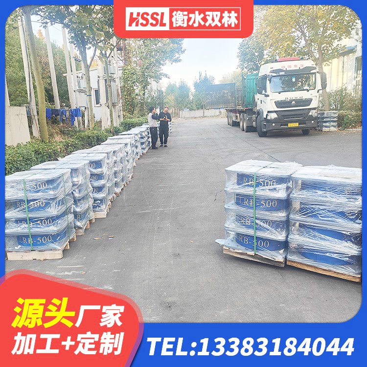 固始县LNR1400支座厂家 固始县铅芯减隔震支座厂家电话 固始县建筑橡胶隔震支座系统 固始县民用建筑隔震支座源头工厂
