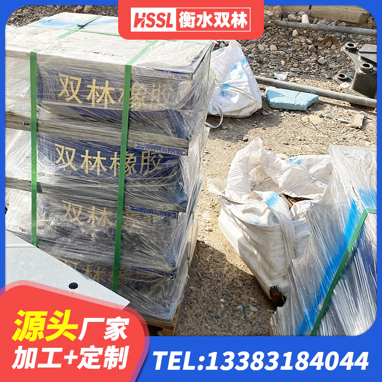 温州LRB900-Ⅱ有铅芯隔震支座厂家 温州LRB1000铅芯支座生产厂家 温州建筑橡胶隔震支座装置 温州分散型橡胶隔震支座生产厂家 - 第5张