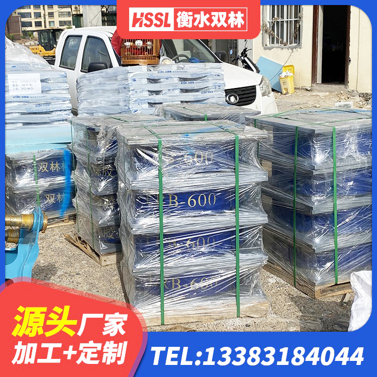 温州建筑减振橡胶隔震支座厂家 温州LNR600建筑橡胶隔震支座厂家电话 温州房屋建筑建筑隔震支座源头工厂 温州房屋减隔震支座 - 第5张